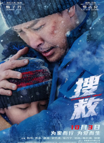 教练扒开我乳罩揉我乳好爽