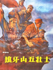 娇羞的妻子